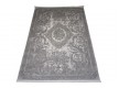 Shaggy carpet RICO 08787A, L.Grey - high quality at the best price in Ukraine